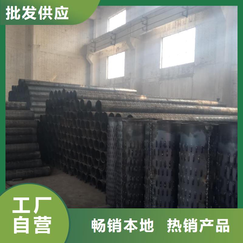 滤水管异型钢管把实惠留给您