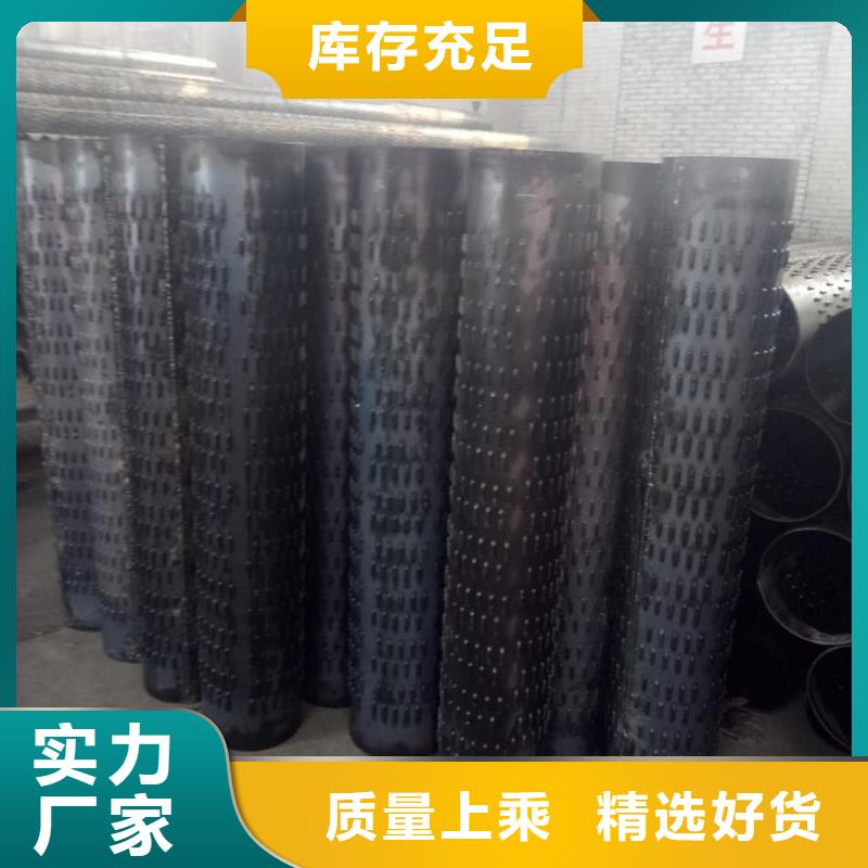 濾水管鍍鋅無縫鋼管24小時下單發(fā)貨