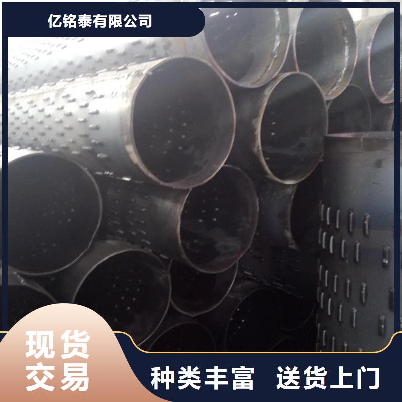 滤水管_镀锌无缝钢管品质做服务