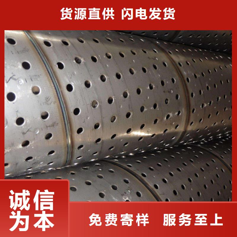 滤水管精密钢管精选优质材料