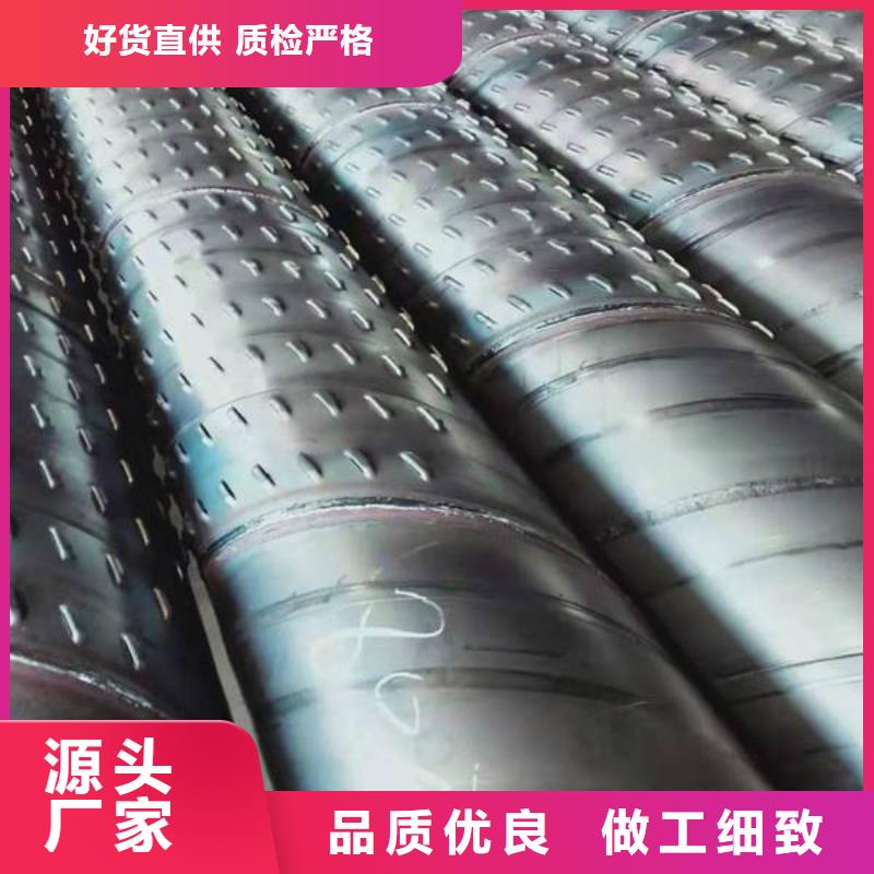濾水管,鍍鋅鋼管廠家供應(yīng)