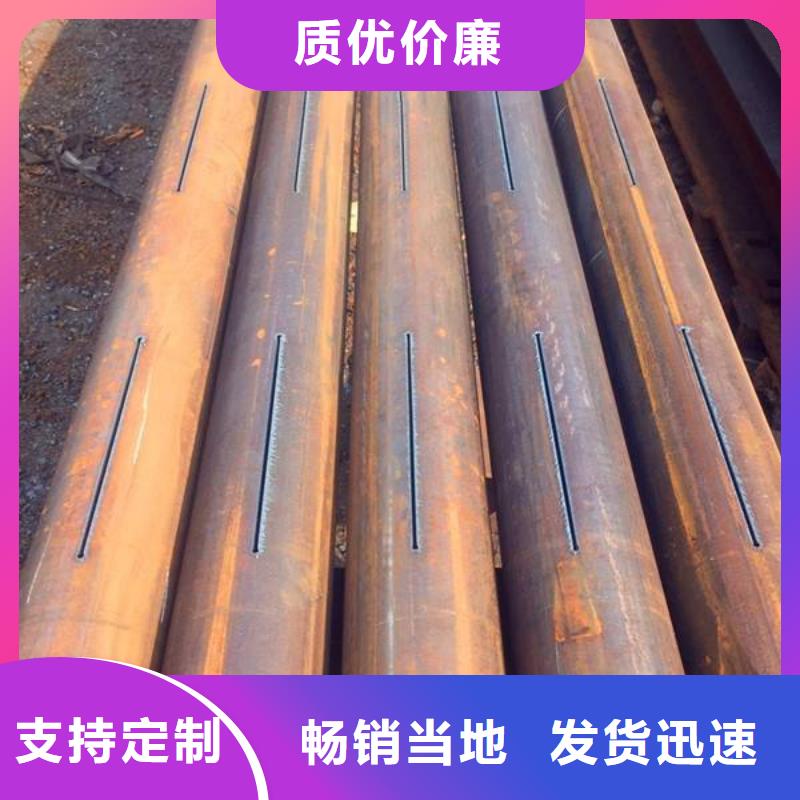 滤水管-镀锌方管的简单介绍