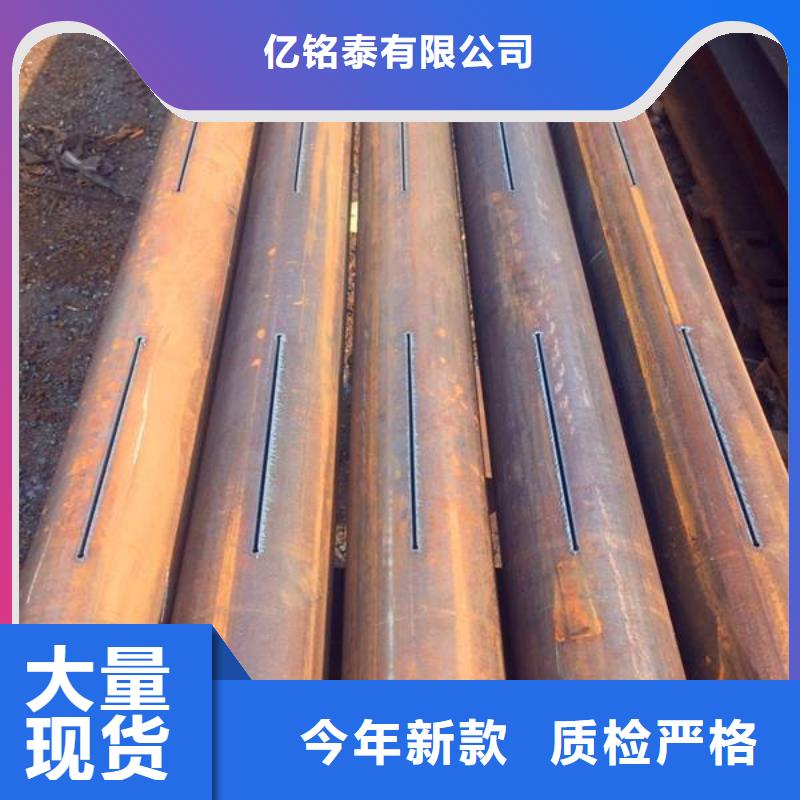 濾水管鍍鋅圓管生產(chǎn)經(jīng)驗(yàn)豐富