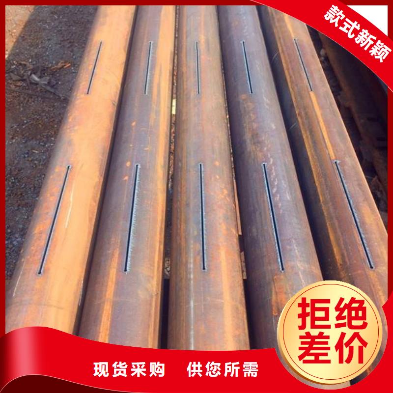 滤水管焊接钢管欢迎来电询价
