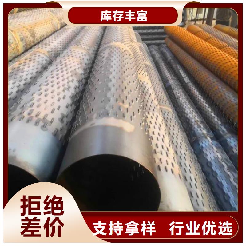 濾水管方矩管適用場(chǎng)景