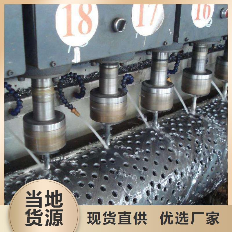 滤水管_镀锌无缝钢管品质做服务