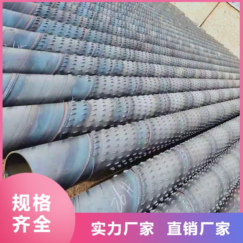 滤水管精密钢管精选优质材料