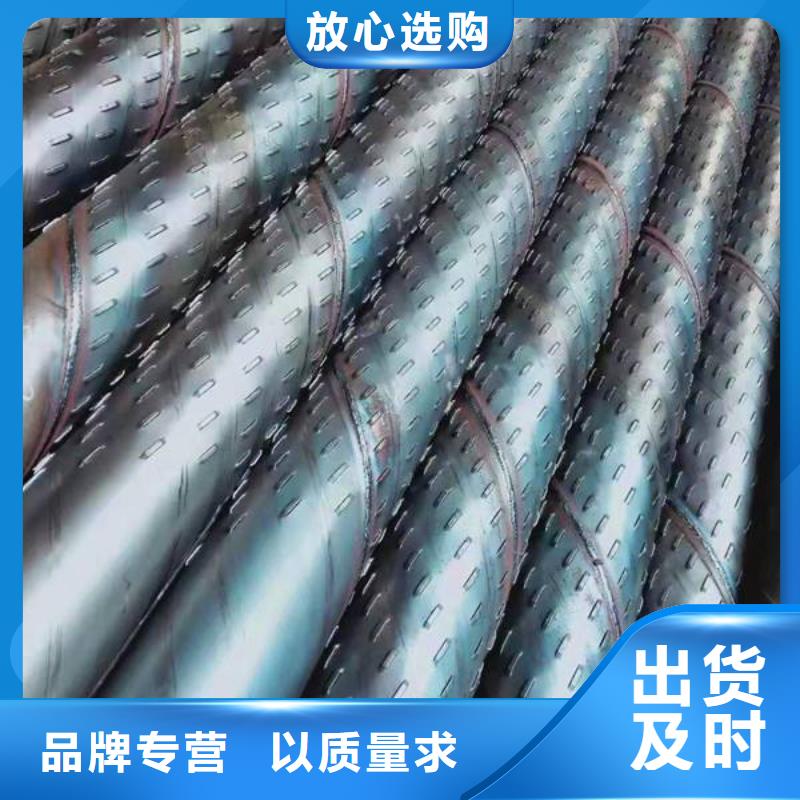 滤水管精密钢管精选优质材料