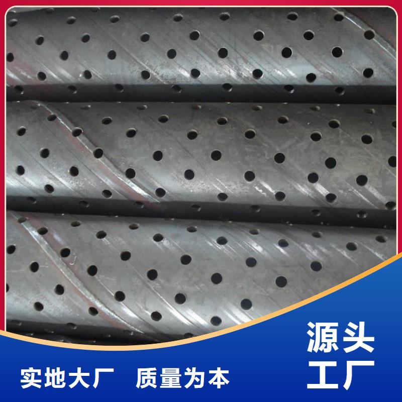 滤水管焊接钢管货品齐全