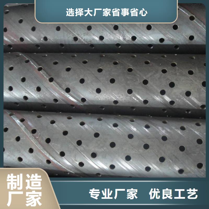 濾水管,異型鋼管支持大小批量采購