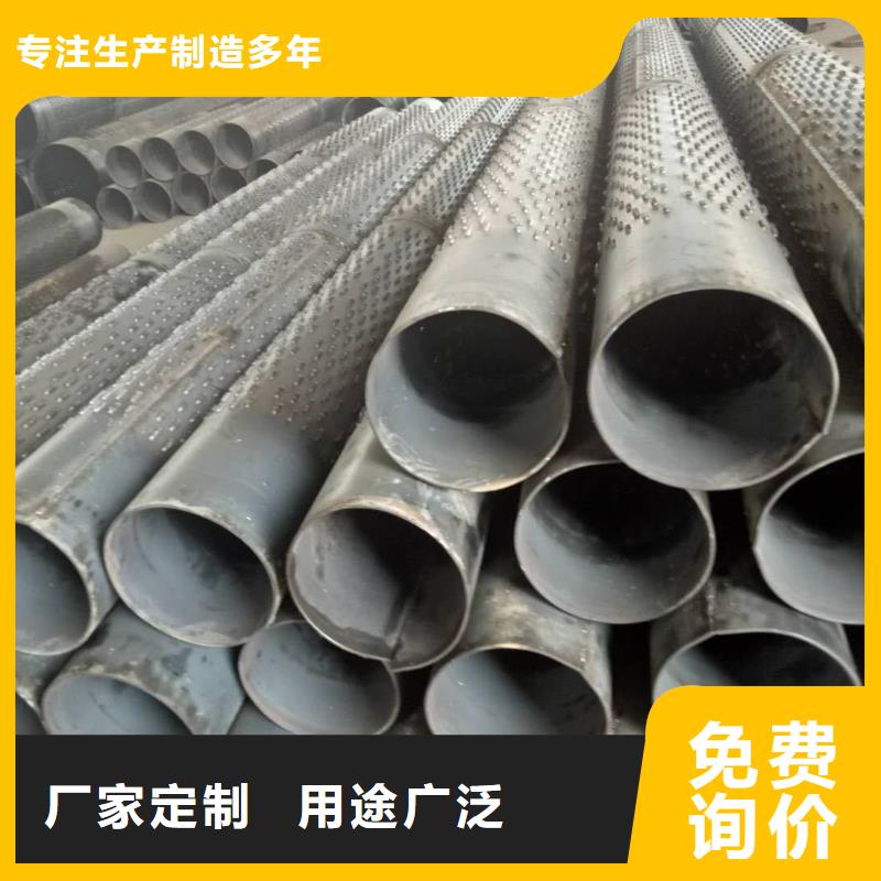 滤水管精密钢管精选优质材料