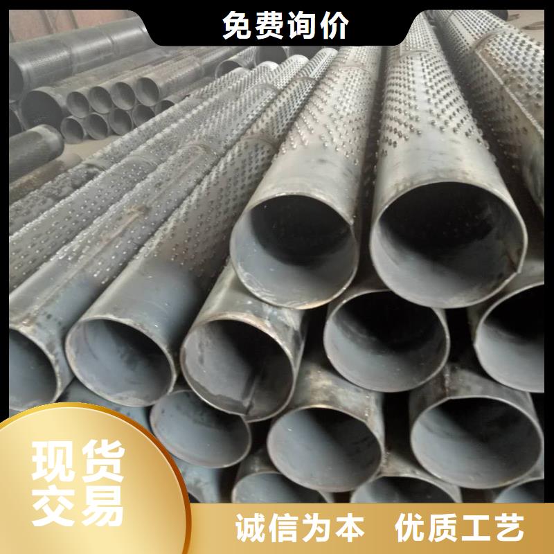 濾水管異型鋼管把實惠留給您