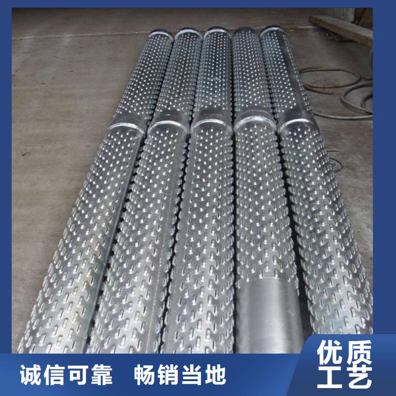 濾水管_鍍鋅鋼管采購(gòu)無(wú)憂