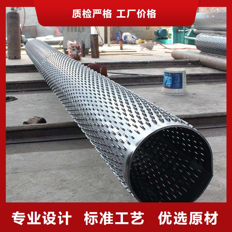 濾水管_焊接鋼管當(dāng)?shù)貜S家值得信賴