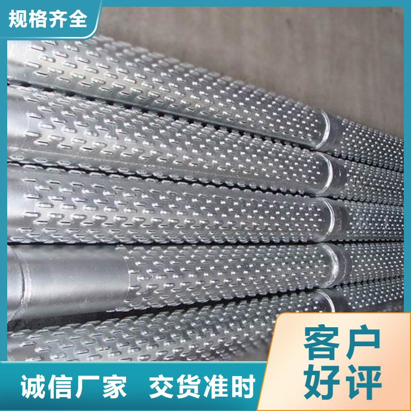 滤水管镀锌钢管现货充足