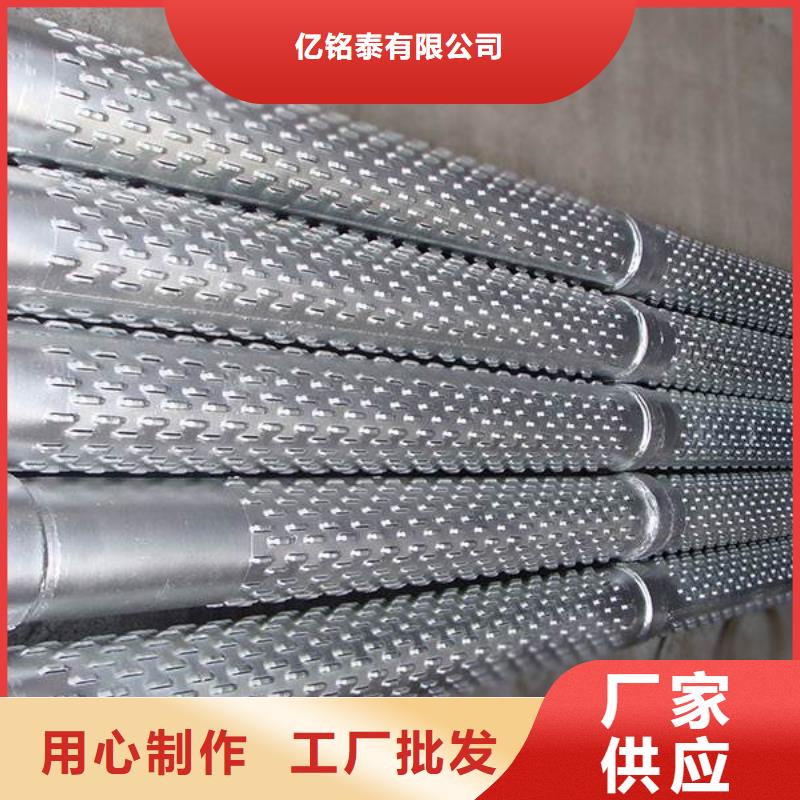 濾水管_鍍鋅鋼管采購(gòu)無(wú)憂