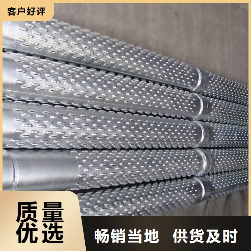 濾水管-鍍鋅圓管定制零售批發(fā)