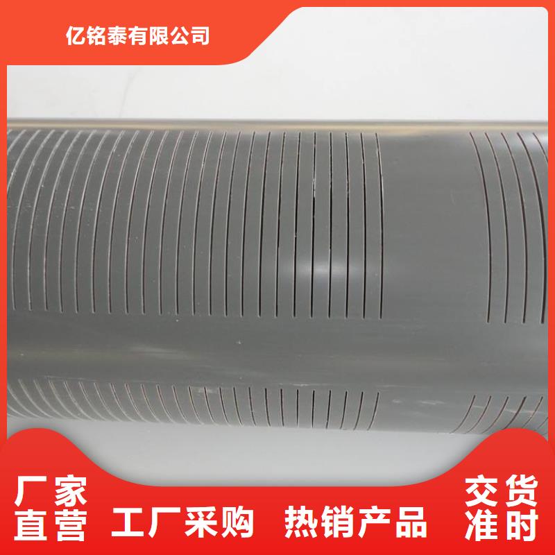 滤水管-镀锌方管的简单介绍