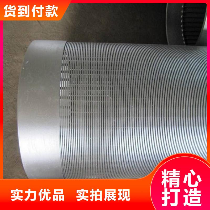 濾水管鍍鋅圓管庫(kù)存量大