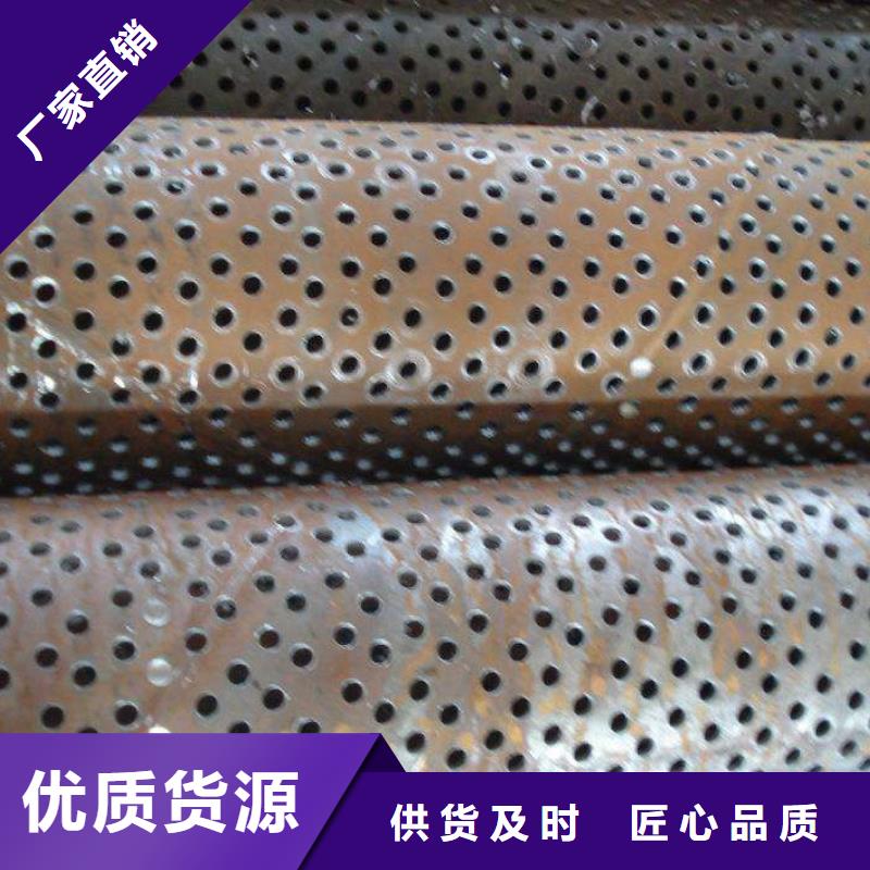 濾水管焊接鋼管助您降低采購成本