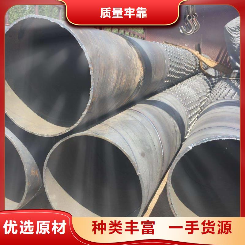 濾水管焊接鋼管助您降低采購成本