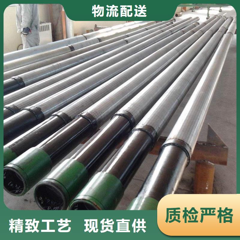 濾水管焊接鋼管助您降低采購成本