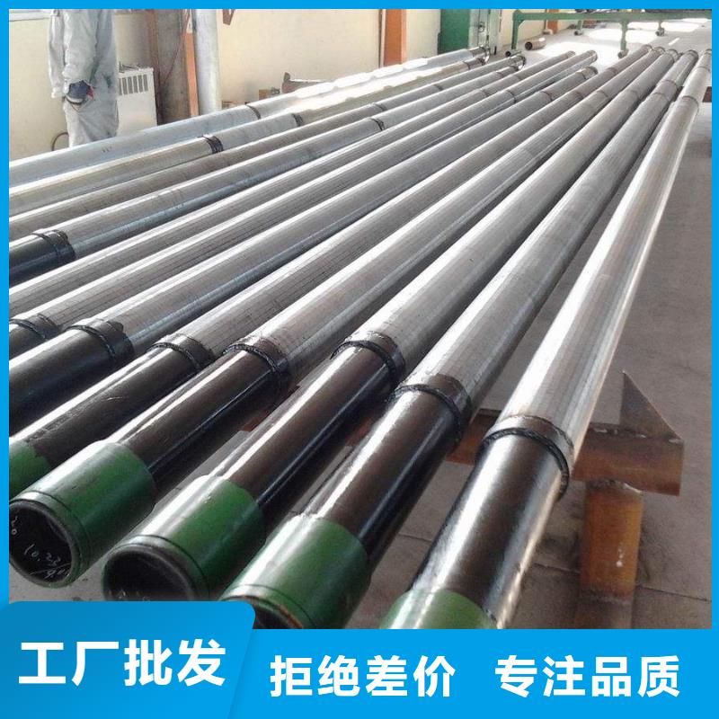濾水管焊接鋼管助您降低采購成本
