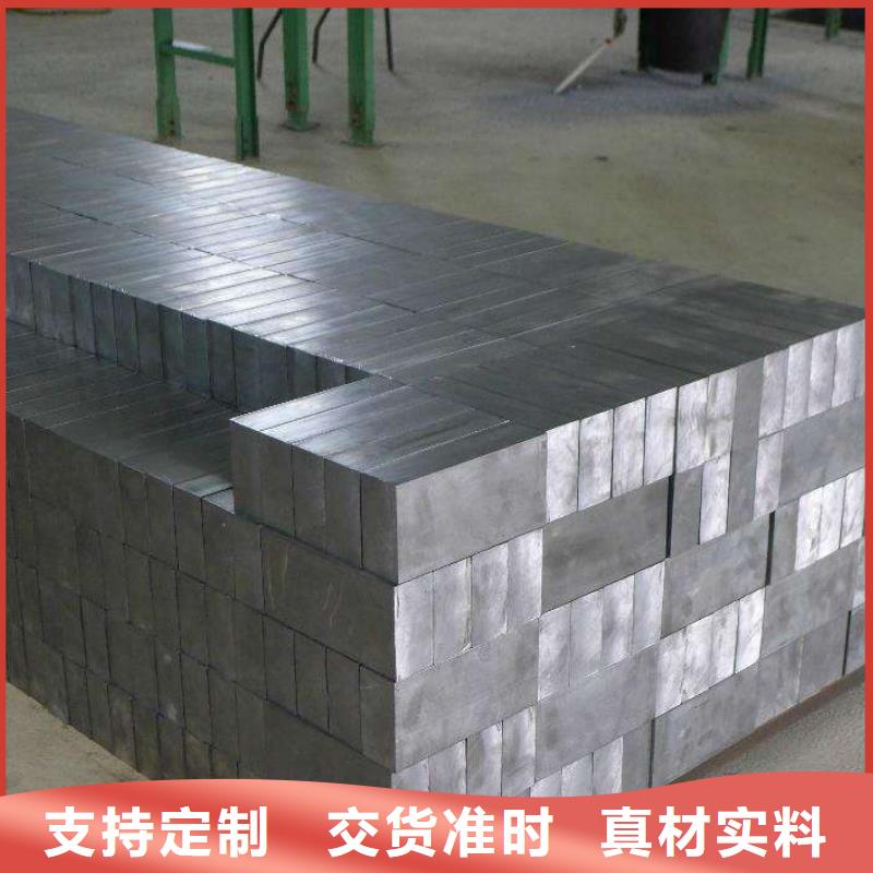 铅板精密钢管准时交付