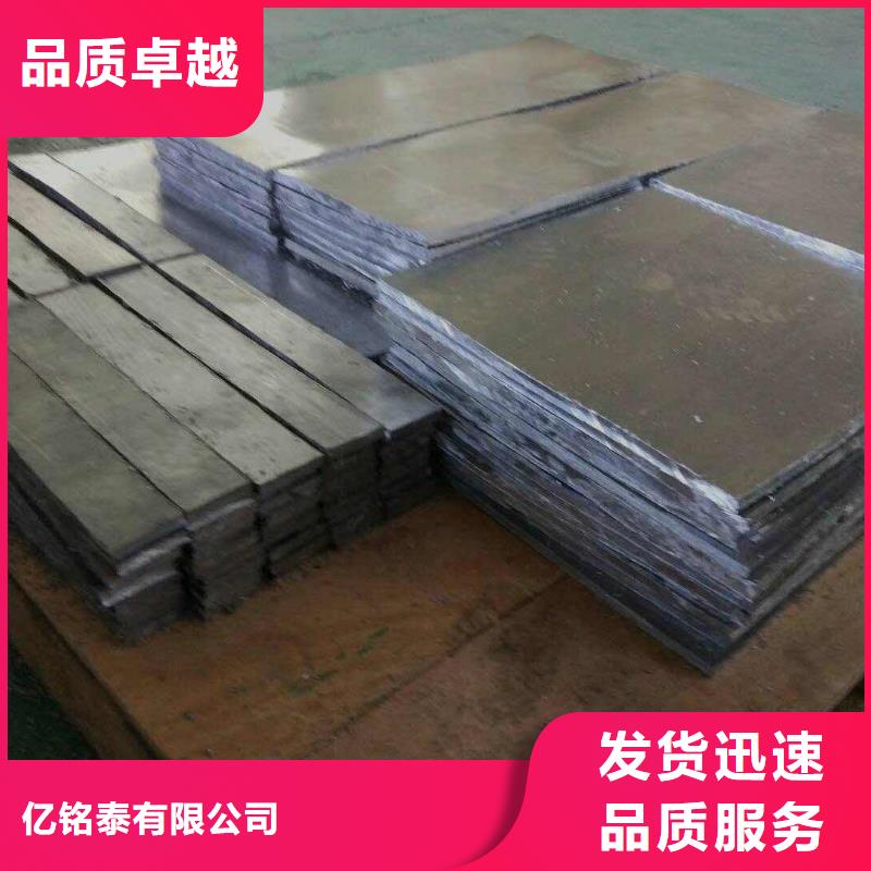 铅板-方矩管价格有优势