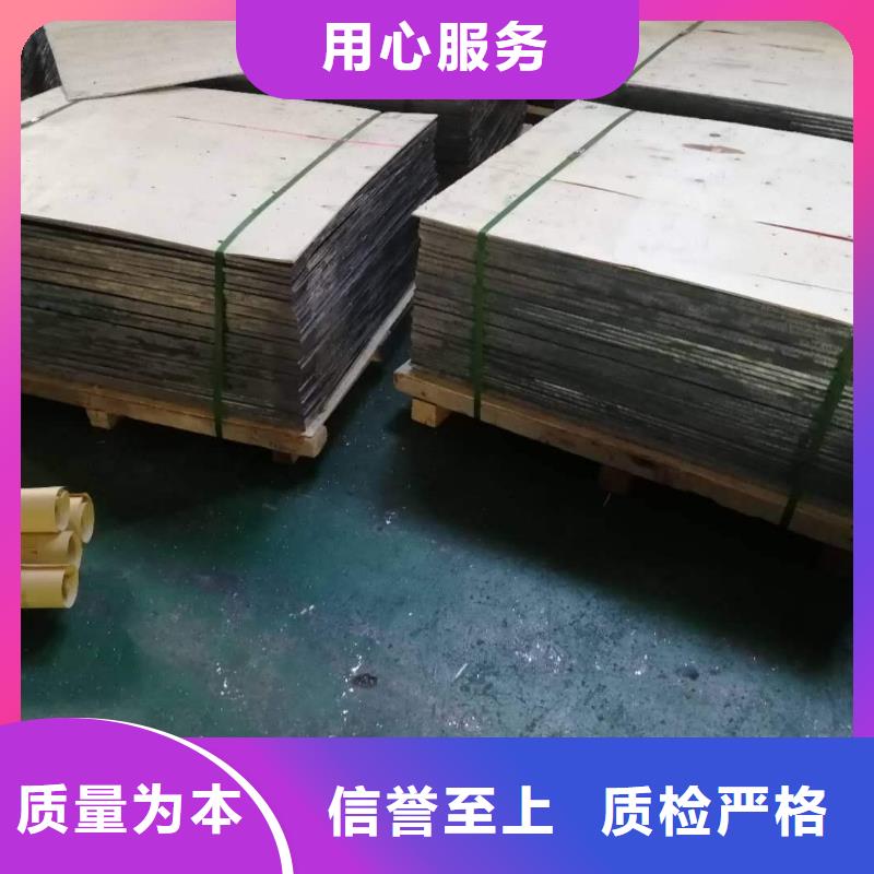 铅板焊接钢管主推产品