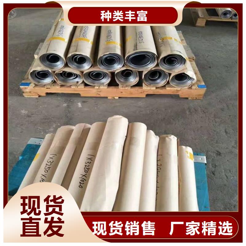 鉛板焊接鋼管自產(chǎn)自銷