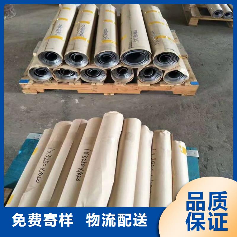 铅板焊接钢管主推产品