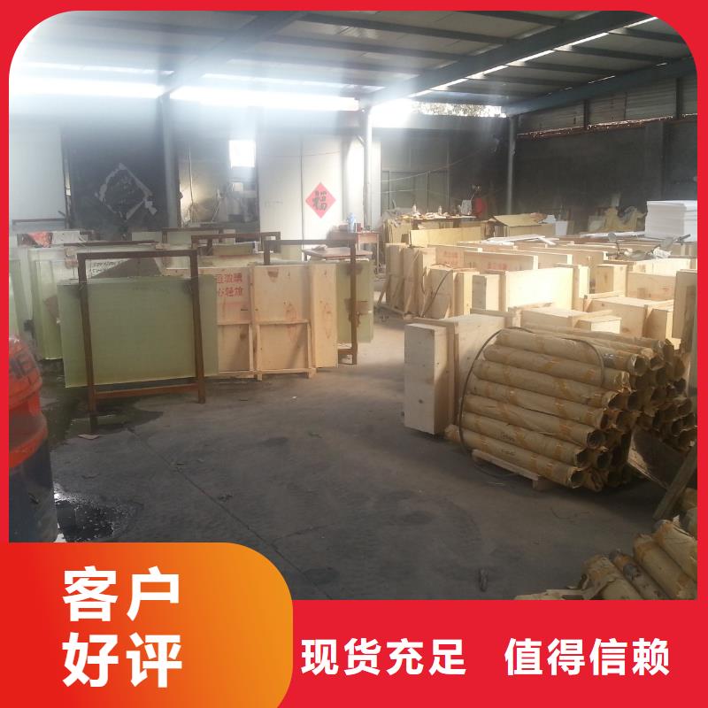 鉛板異型鋼管廠家直發(fā)