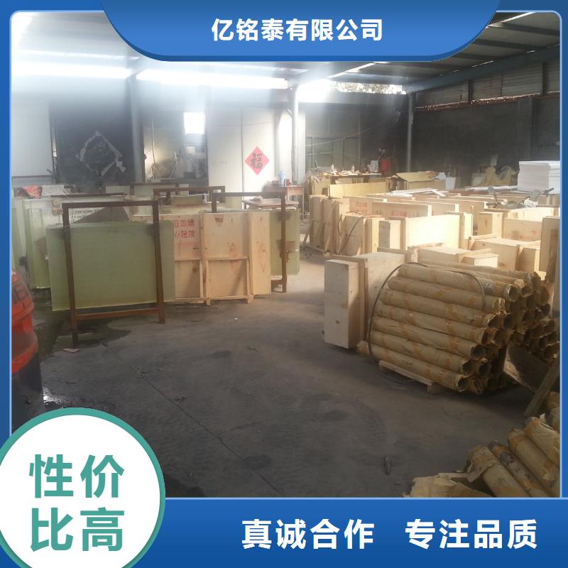 鉛板-焊接鋼管不只是質(zhì)量好