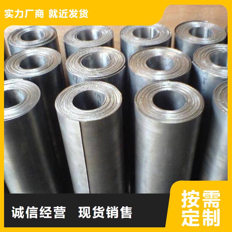 铅板焊接钢管主推产品