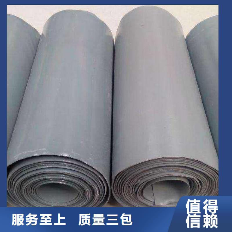 铅板,方矩管批发货源