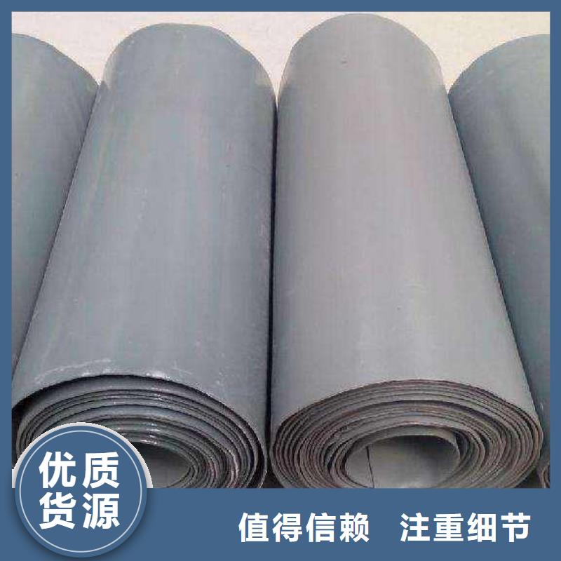 鉛板焊接鋼管加工定制