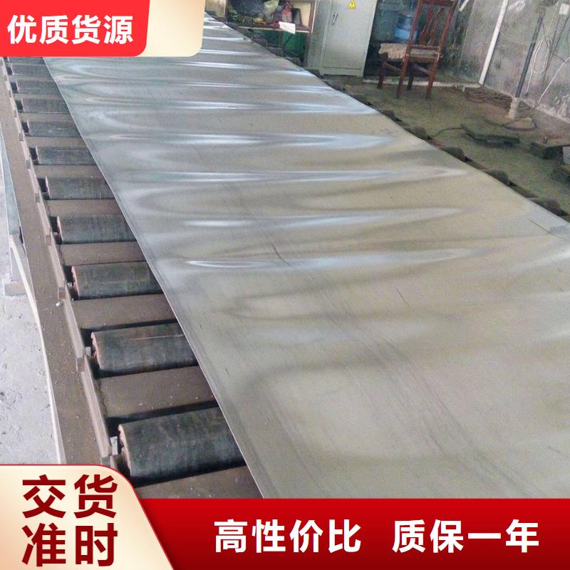 鉛板鍍鋅方管實力優(yōu)品