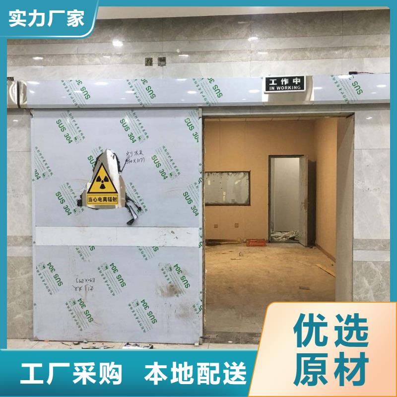鉛板鍍鋅方管質(zhì)量好