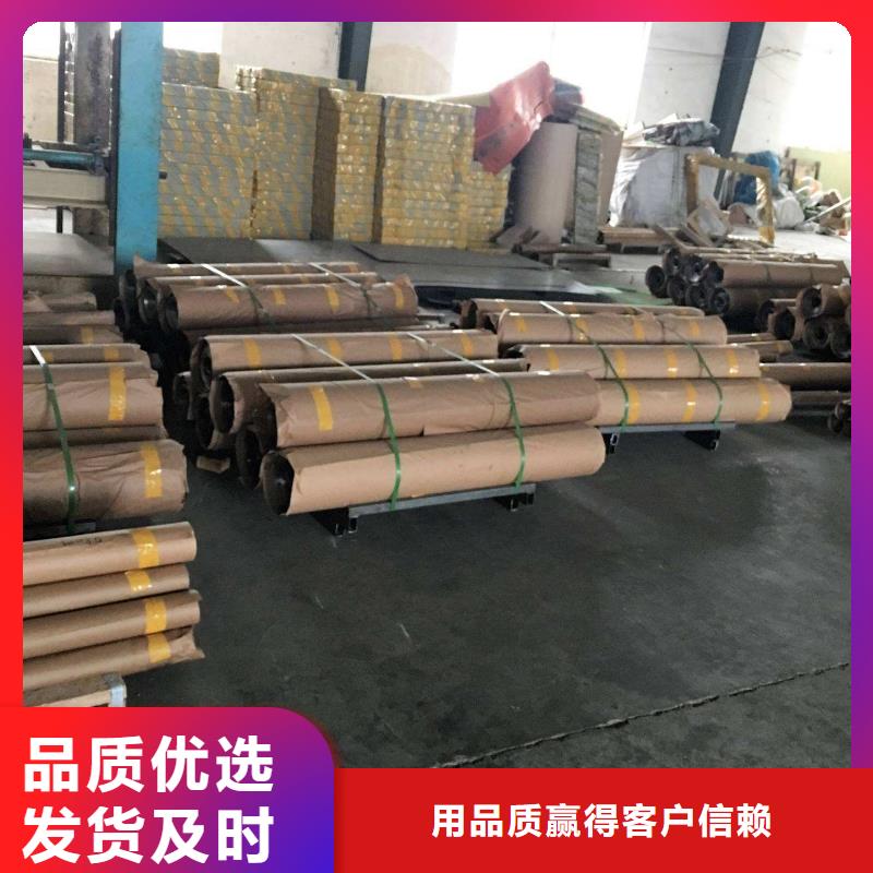 鉛板鍍鋅方管實力優(yōu)品