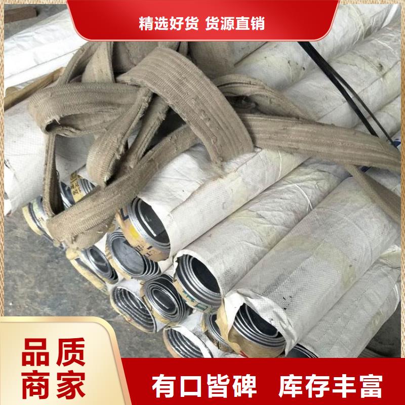 鉛板鍍鋅無(wú)縫鋼管隨心所欲定制