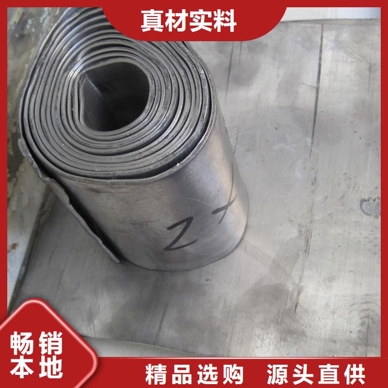 鉛板_精密鋼管源頭廠源頭貨