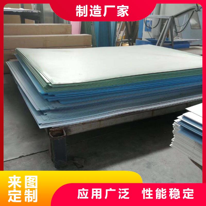 铅板精密钢管使用寿命长久