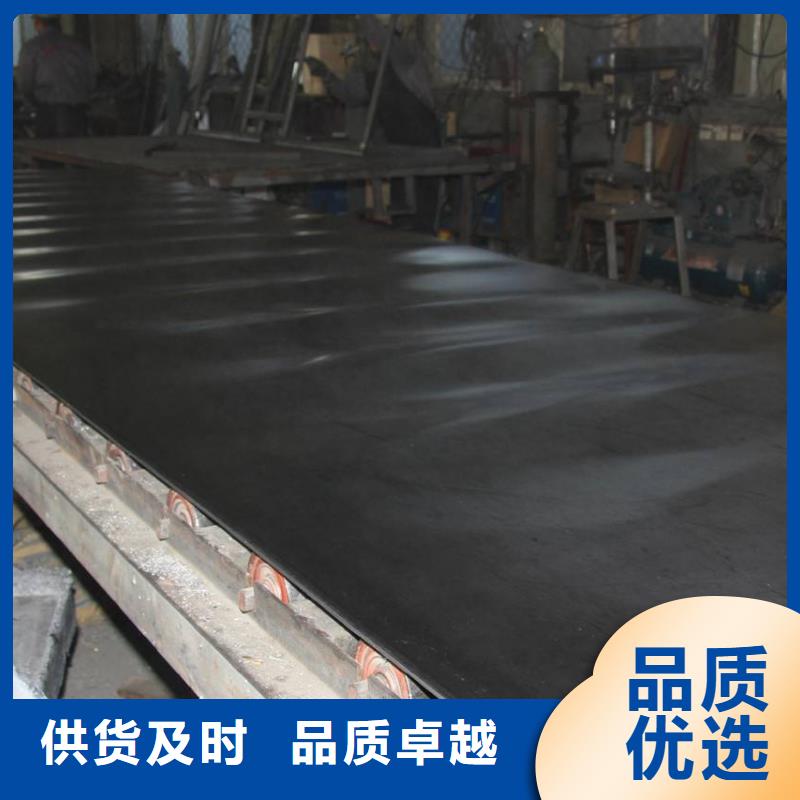 鉛板鍍鋅方管實力優(yōu)品