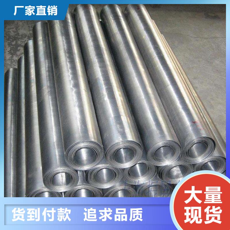 鉛板鍍鋅方管實力優(yōu)品