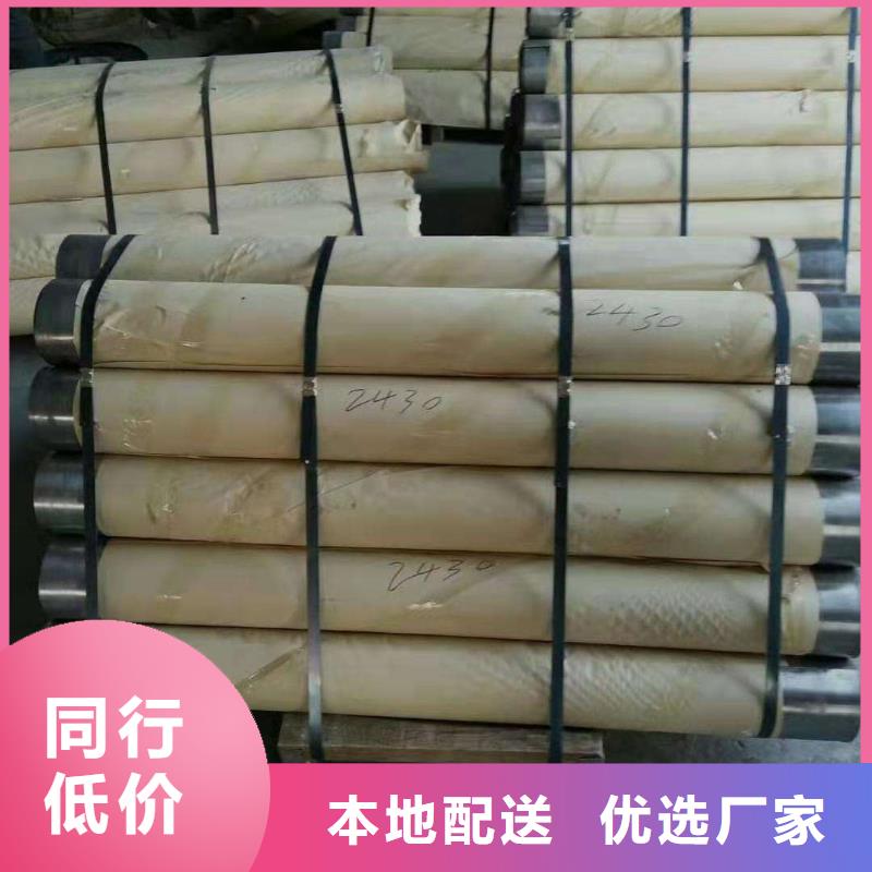 鉛板_精密鋼管售后無(wú)憂(yōu)