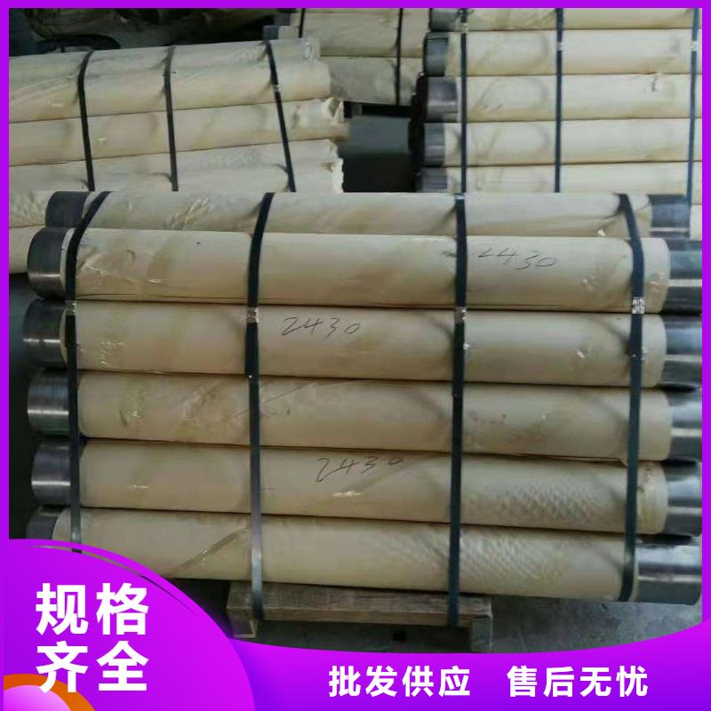 铅板,方矩管批发货源