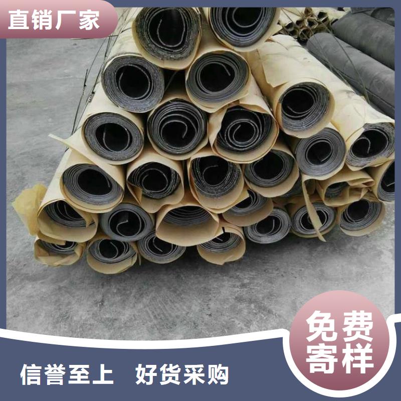铅板,方矩管批发货源