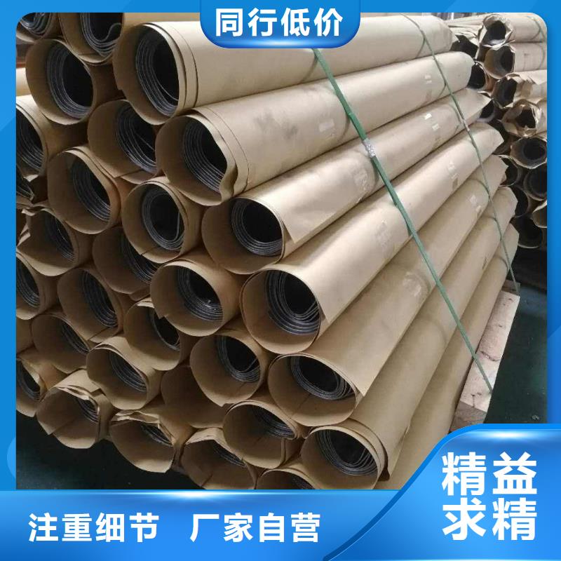 鉛板_精密鋼管售后無(wú)憂(yōu)