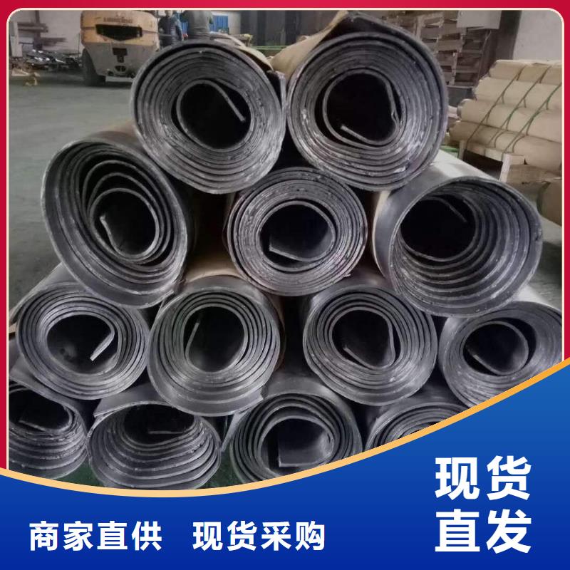 鉛板_精密鋼管售后無(wú)憂(yōu)